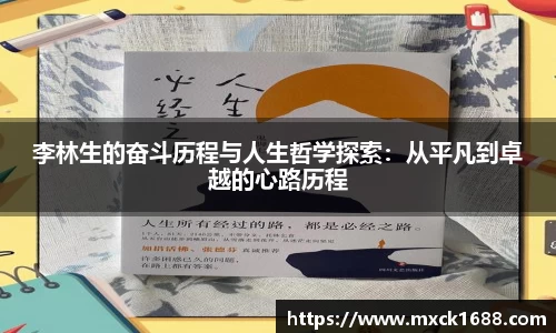 芒果体育官方网址