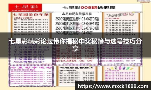 芒果体育官方网址