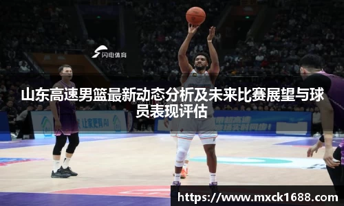 芒果体育网站