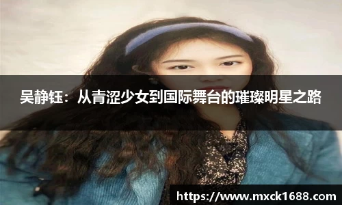 芒果体育官方网址