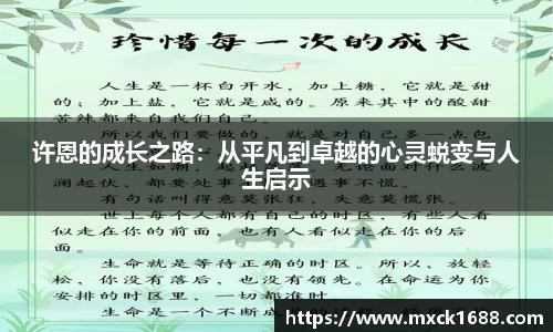 芒果体育在线