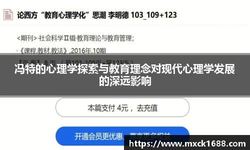 芒果体育官方网址