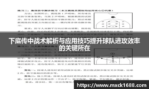 芒果体育全站