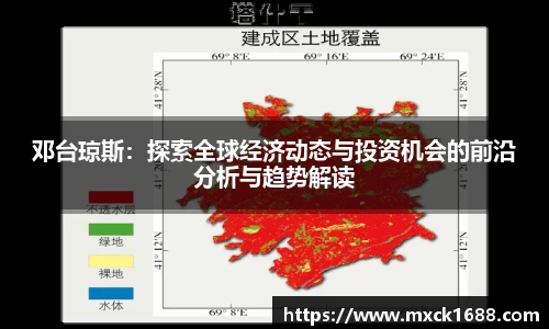 芒果体育在线