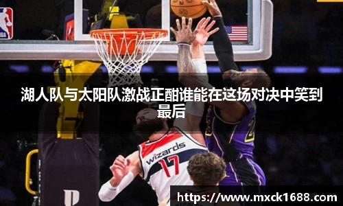 芒果体育在线