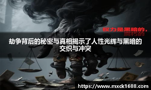 芒果体育在线