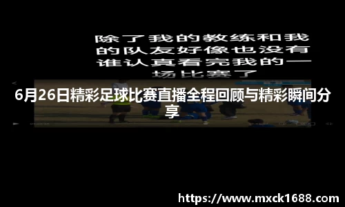 芒果体育官方网址
