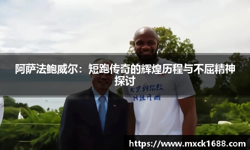 芒果体育官方网址