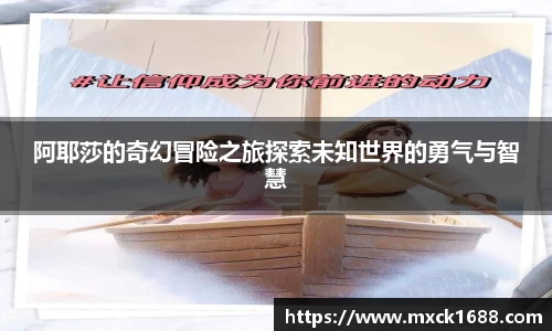 芒果体育全站