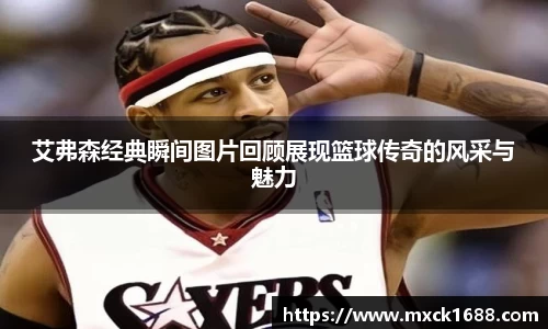 芒果体育官方网址