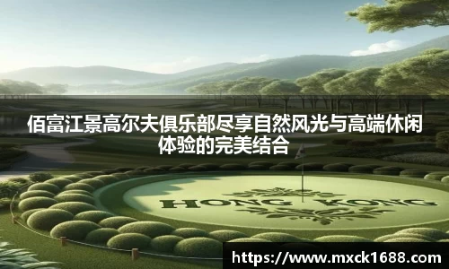 芒果体育网站