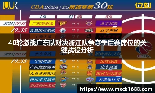 芒果体育官方网址
